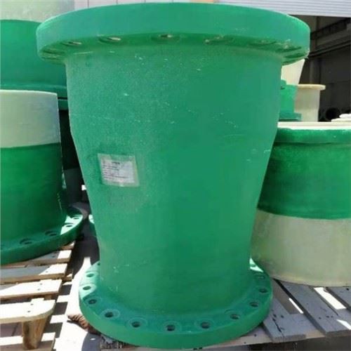 ڈبل فلانگے ایف آر پی کم کرنے والا